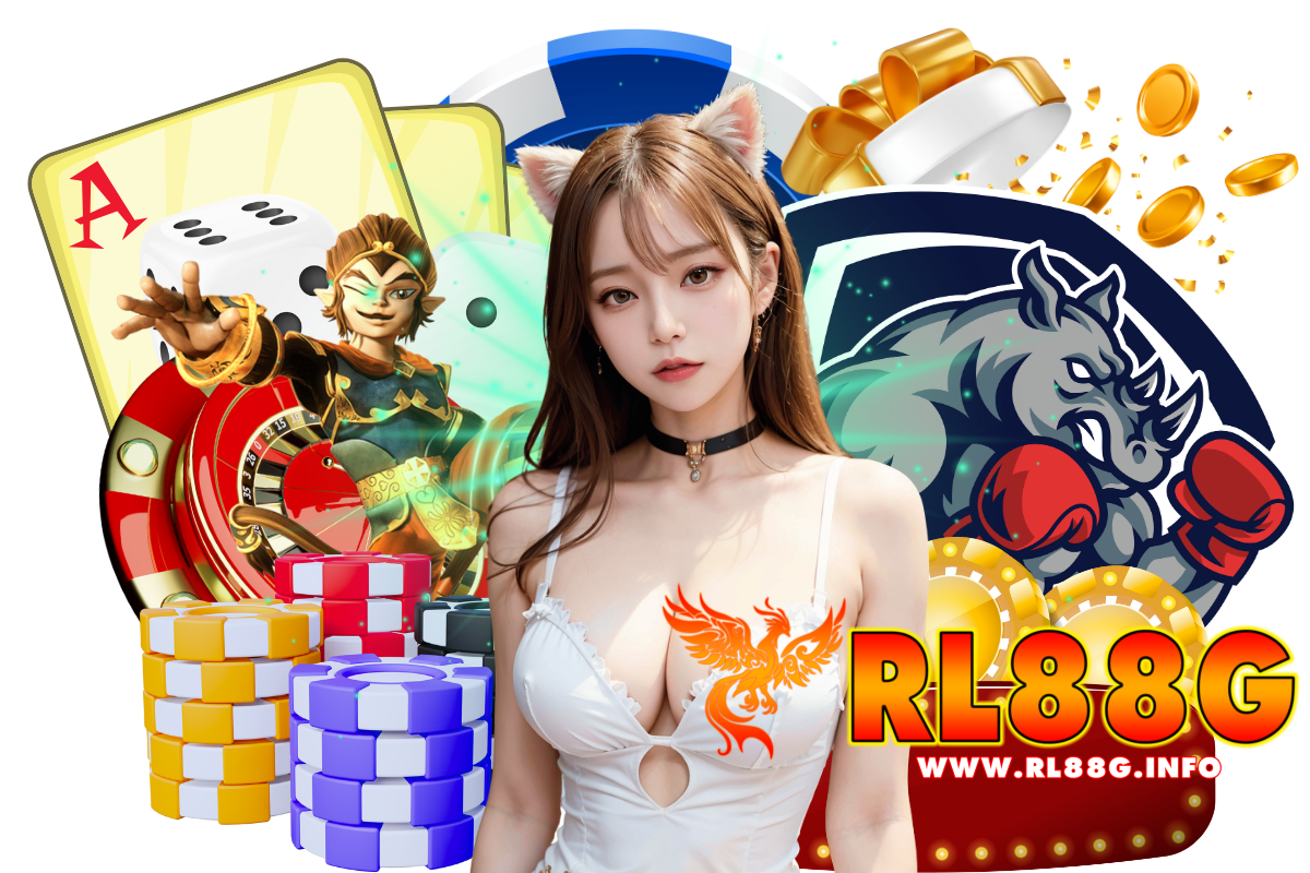 rl88g สมัคร